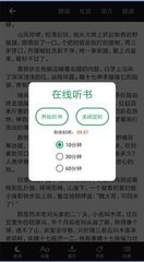 乐鱼体育app